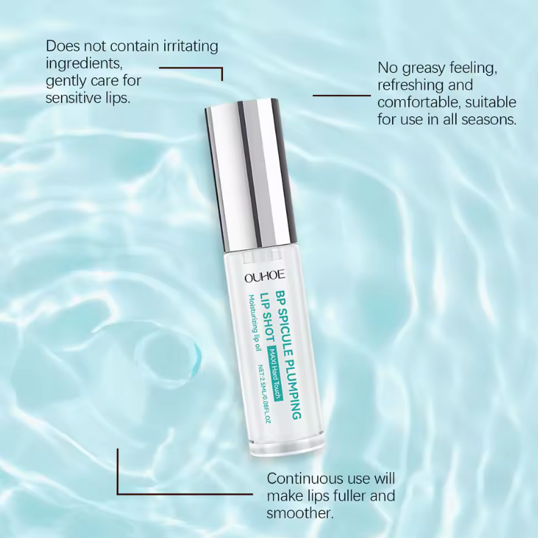 Transparent lip oil, deeply moisturizes and repairs dry and chapped lips