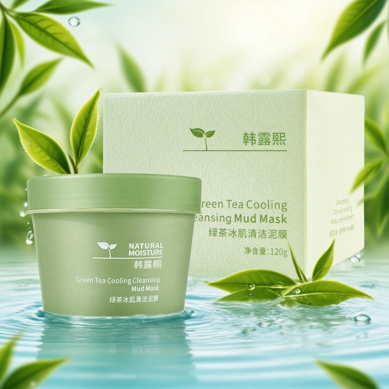 Iced clay mask with green tea - Purifying, moisturizing, sebum regulating, blackhead cleanser.